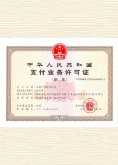 阳朔荣誉证书